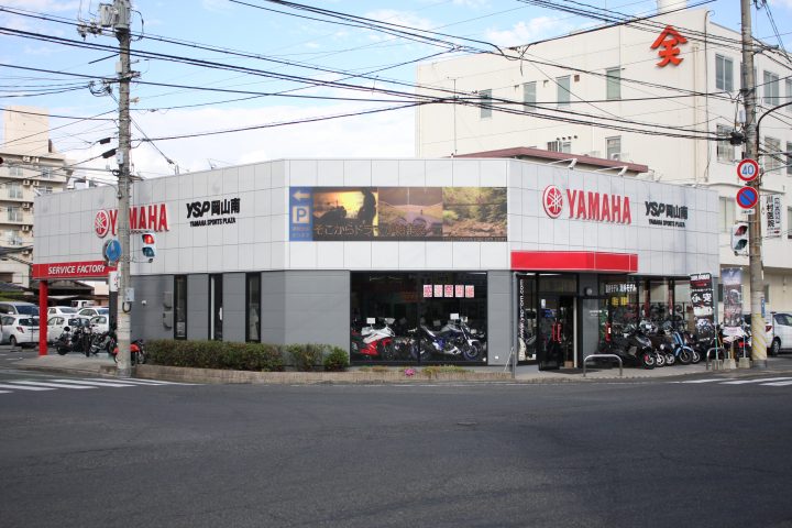 店舗全景