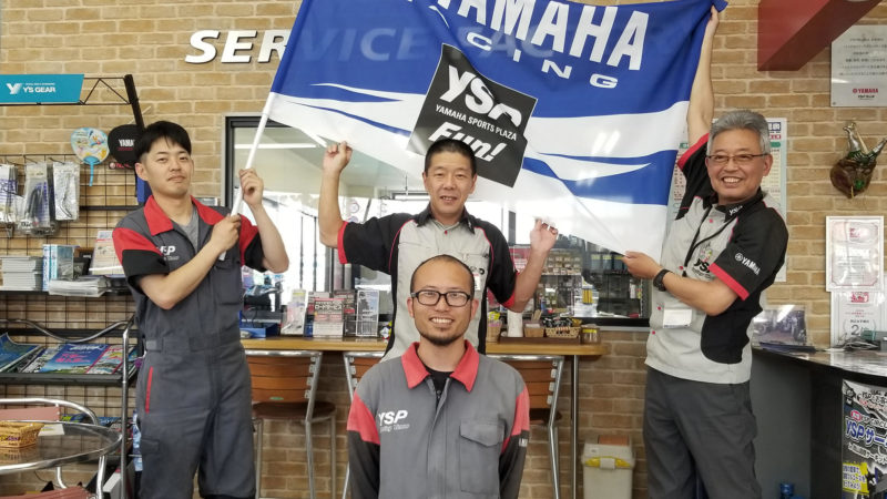 ヤマハ　世界整備士コンテスト　日本大会！