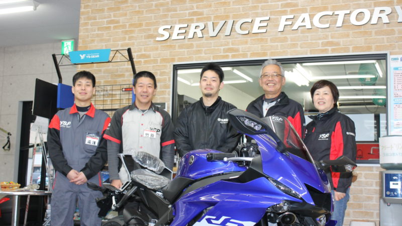 ニューフェイス　新登場！