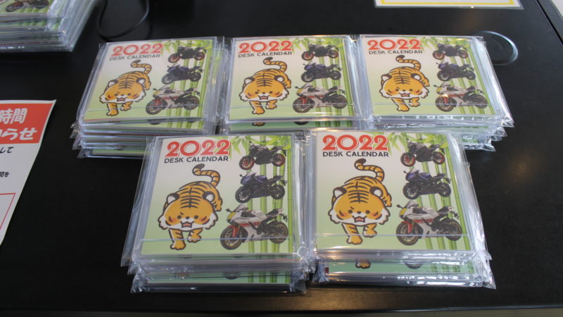 2022年　カレンダー　入荷しました！